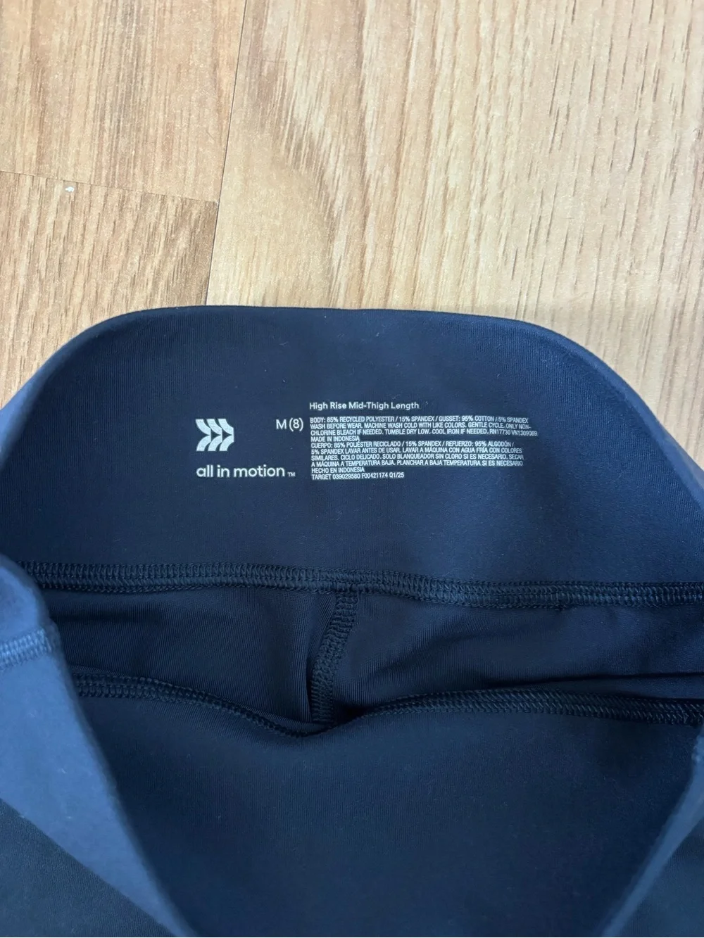 All in motion kids bike shorts